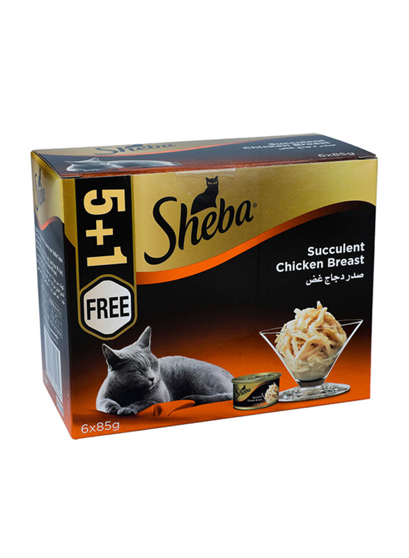 sheba succulent chicken breast (pack of 6).jpg
