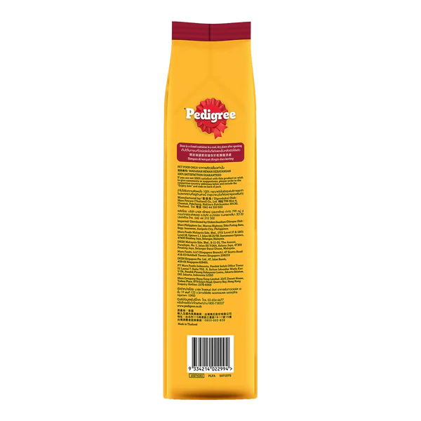 Product 3