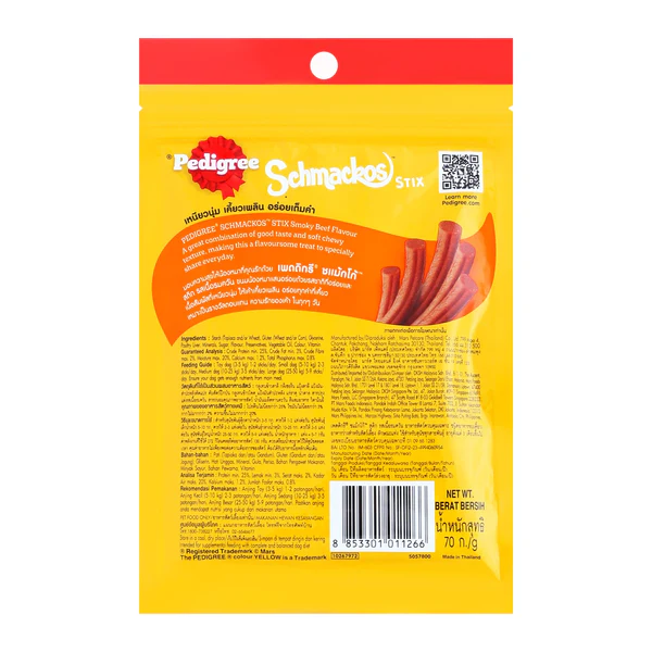 Pedigree Schmackos Stix Smoky Beef Dog Treats 70G1.webp