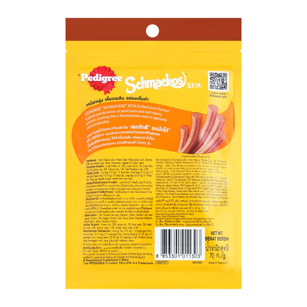 Pedigree Schmackos Stix Grilled Liver Dog Treats 70G1.webp