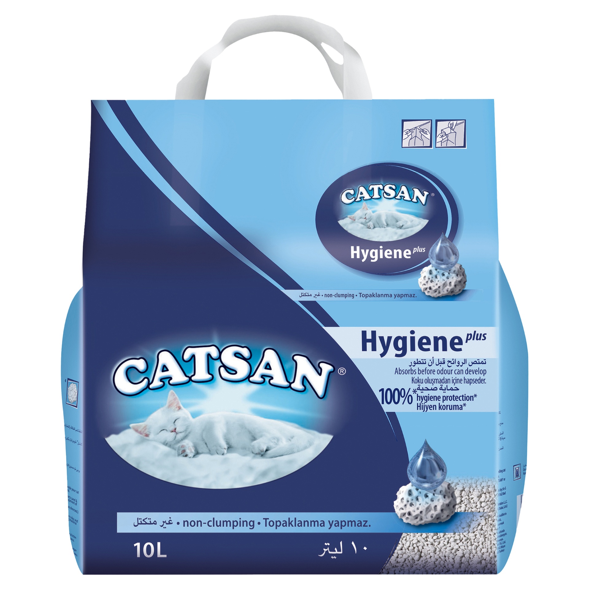 Catsan Hygiene Plus Cat Litter 10 Litres1.jpg