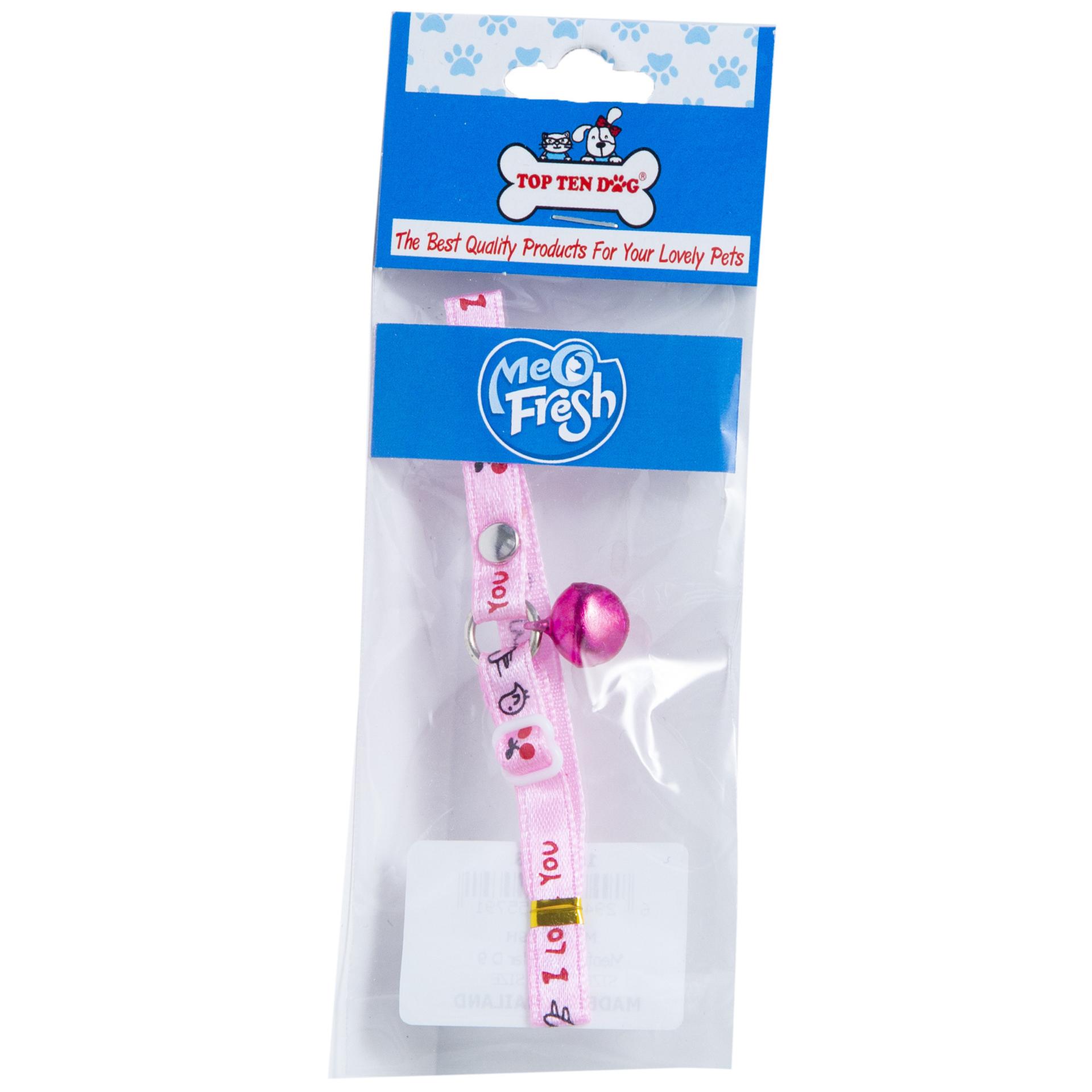 Meo Fresh Collar D9 1 pc.jpg