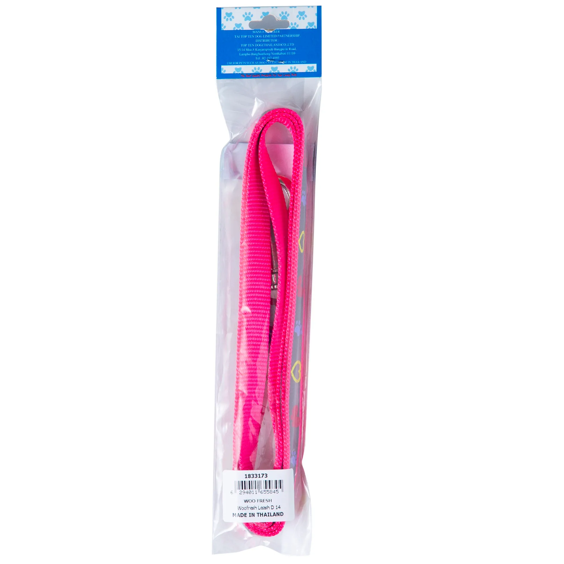 Woo Fresh Leash D14 1 pc1.webp