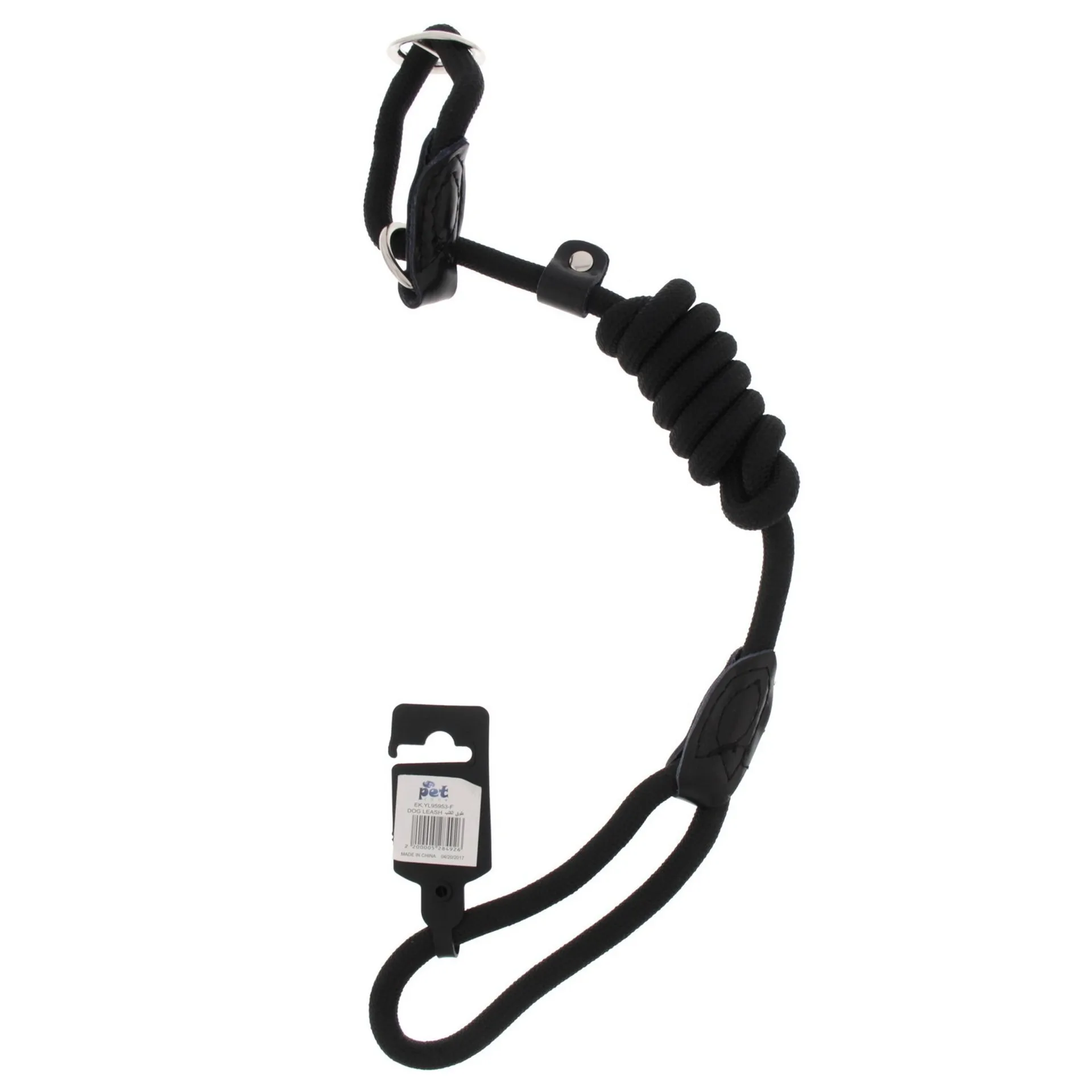 Pet Zone Dog Leash Assorted 1 pc.webp