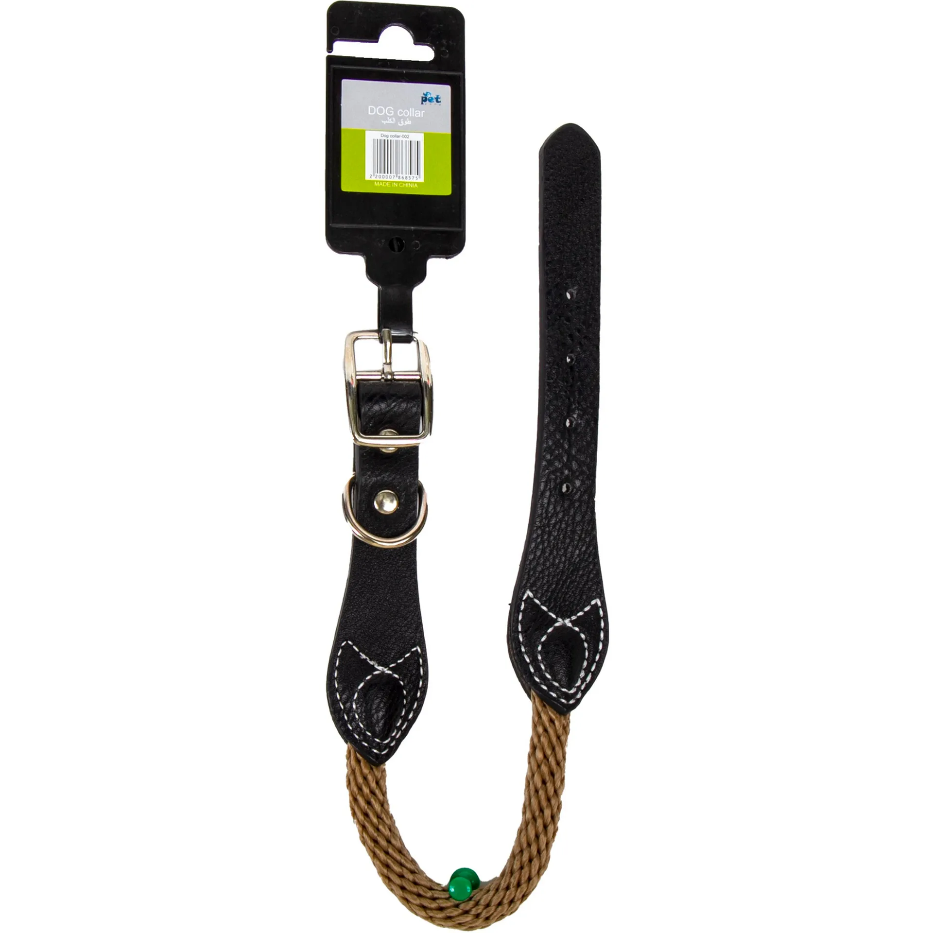 Pet Zone Dog Collar 002 1 pc.webp