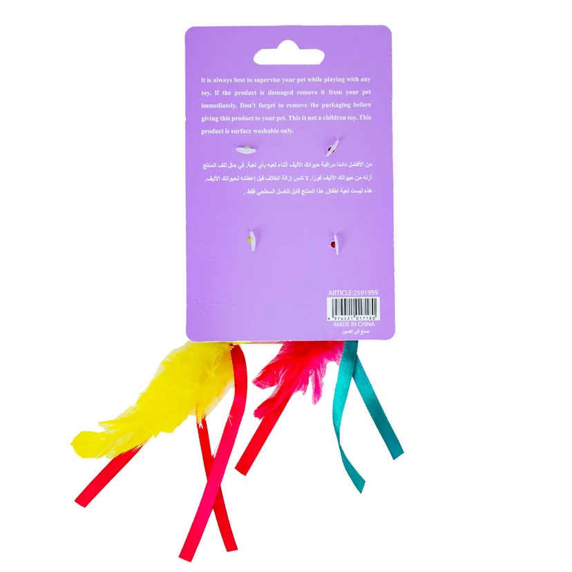 Petzio Sea Fish Toy Set 2 pcs1.jpg