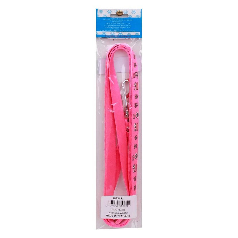 Woo Fresh Dog Leash Design-2 1 pc1.jpg