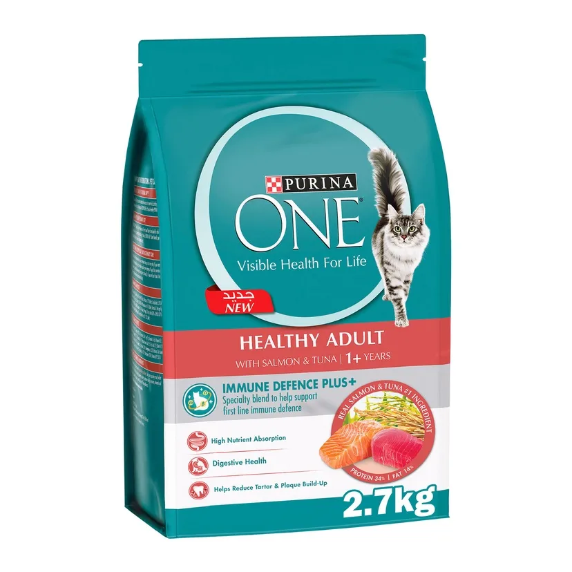 Purina One Healthy Adult Catfood With Salmon & Tuna For 1+ Years 2.7 kg.webp