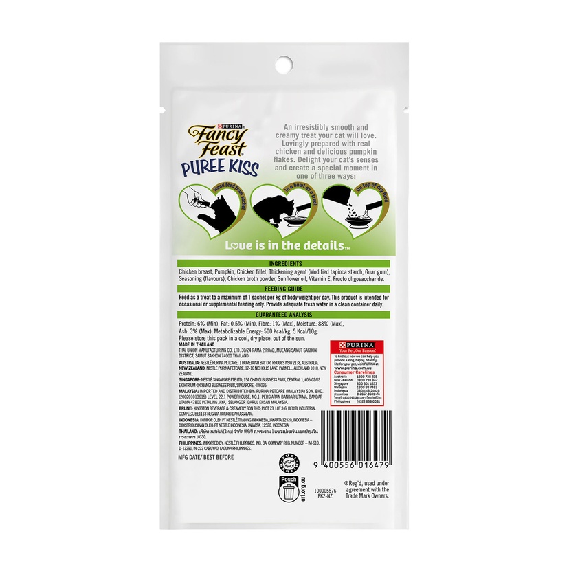 Purina Fancy Feast Pure Kiss Chicken Puree with Pumpkin Flakes Cat Treat 4 x 10 g1.jpg