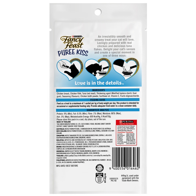 Fancy Feast Puree Kiss Chicken Puree with Tuna Flakes 4 x 10 g1.jpg