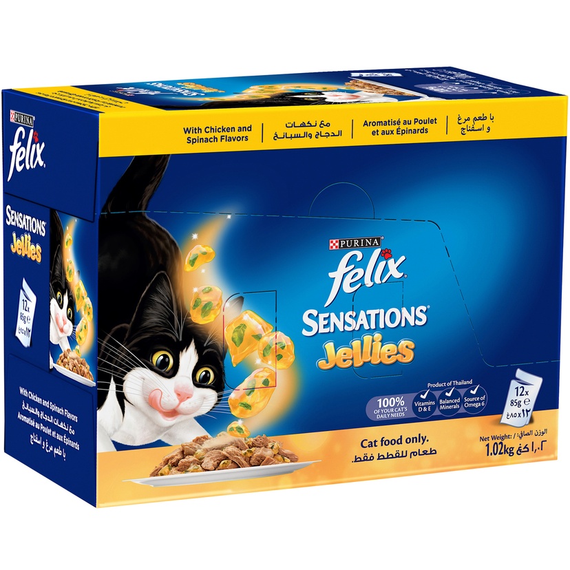 Purina Felix Sensations Jellies with Chicken & Spinach Flavors Wet Cat Food 12 x 85 g1.jpg