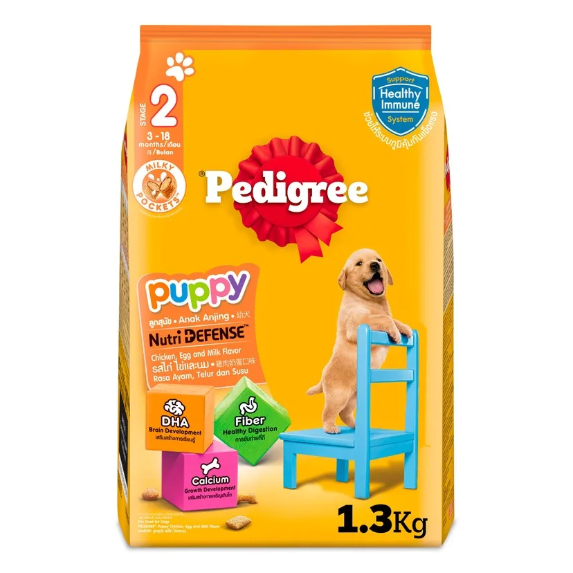 Pedigree Puppy Chicken, Egg and Milk Flavour Dog Food 1.3 kg.webp