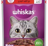Product 2