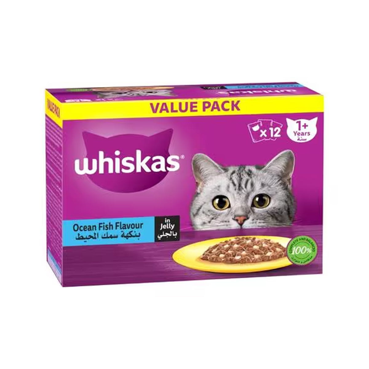 Whiskas Ocean Fish Wet Cat Food Value Pack 12x80G.jpg