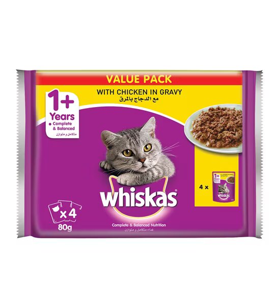Whiskas Tender Bites Chicken in Gravy Adult Cat Food Pouch - 85 g - Pack of 4.jpg