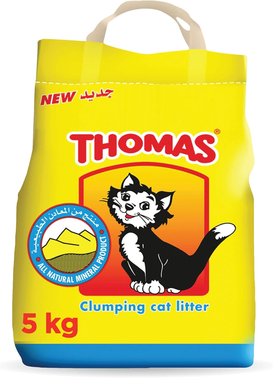 Thomas Cat Litter, Bag of 5 kg.jpg